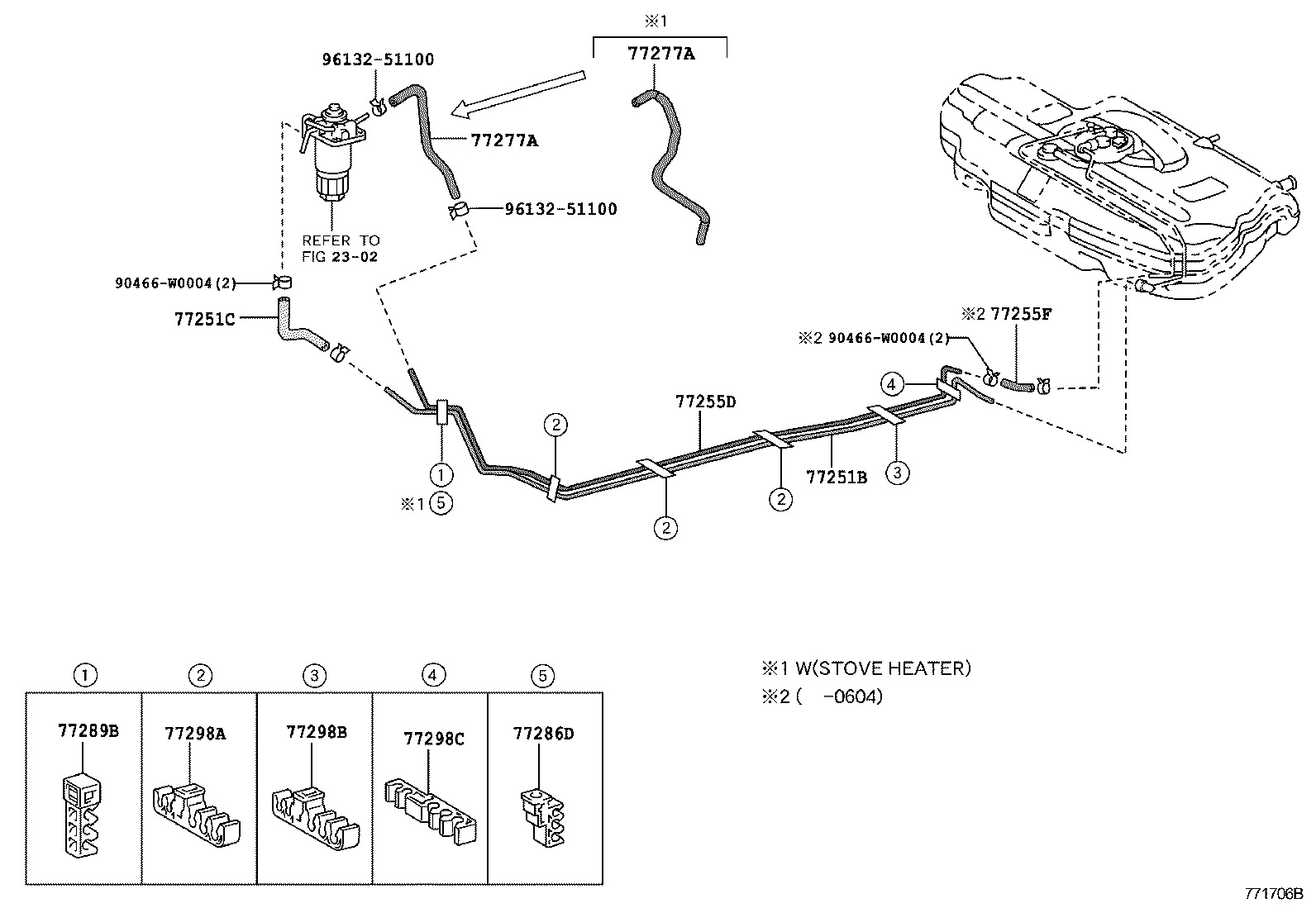 77030-05010 CABLE SUB-ASSY, FUEL LID LOCK CONTROL product image