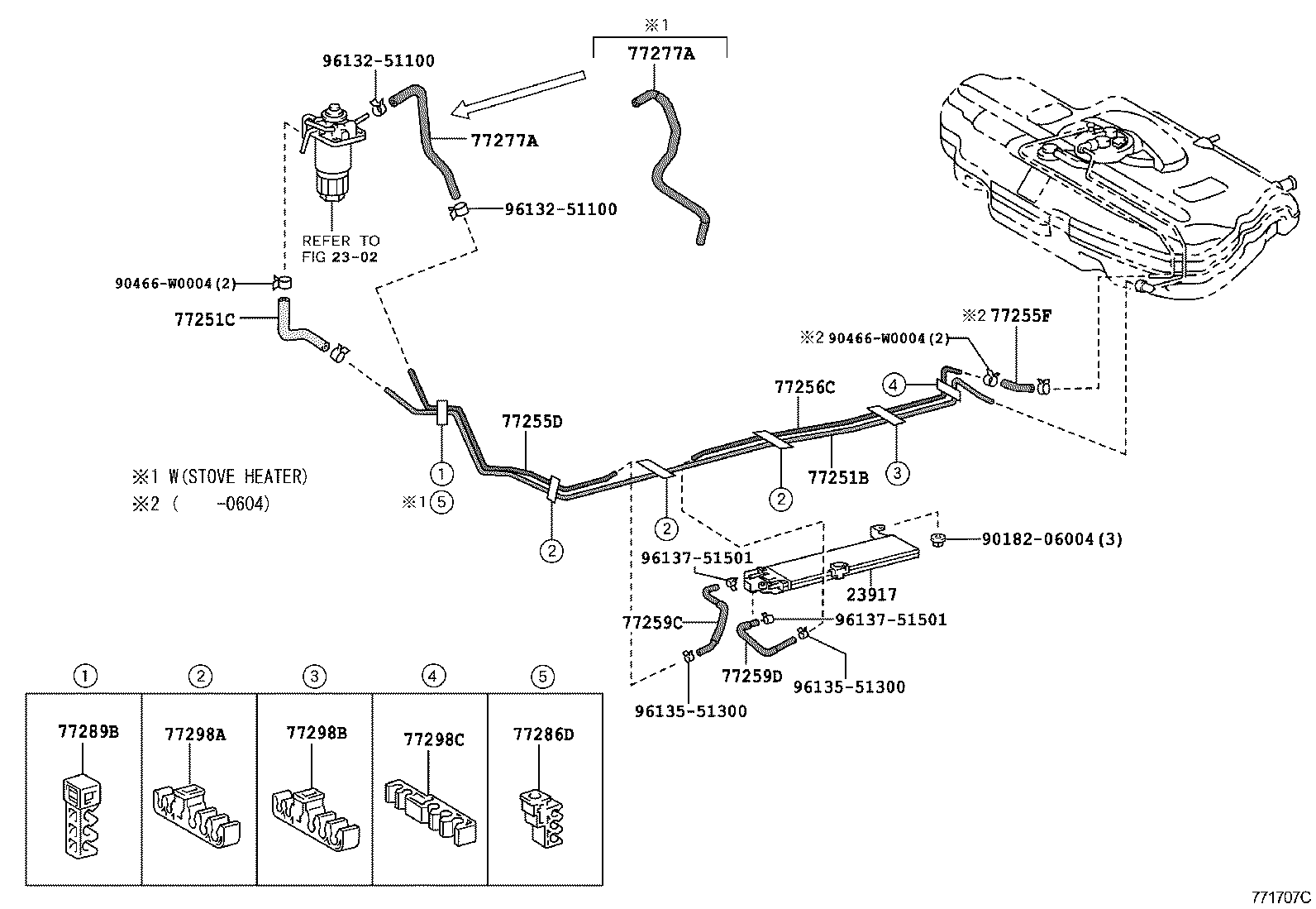 77030-05010 CABLE SUB-ASSY, FUEL LID LOCK CONTROL product image