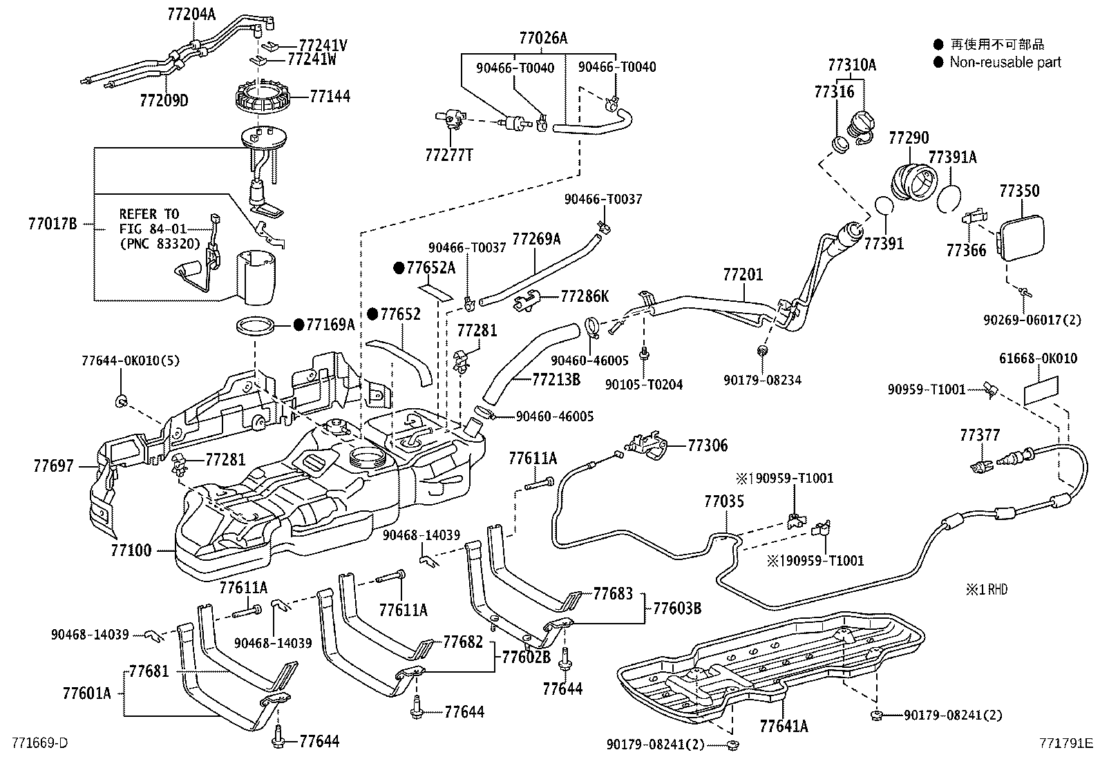23220-0C130 PUMP, FUEL product image