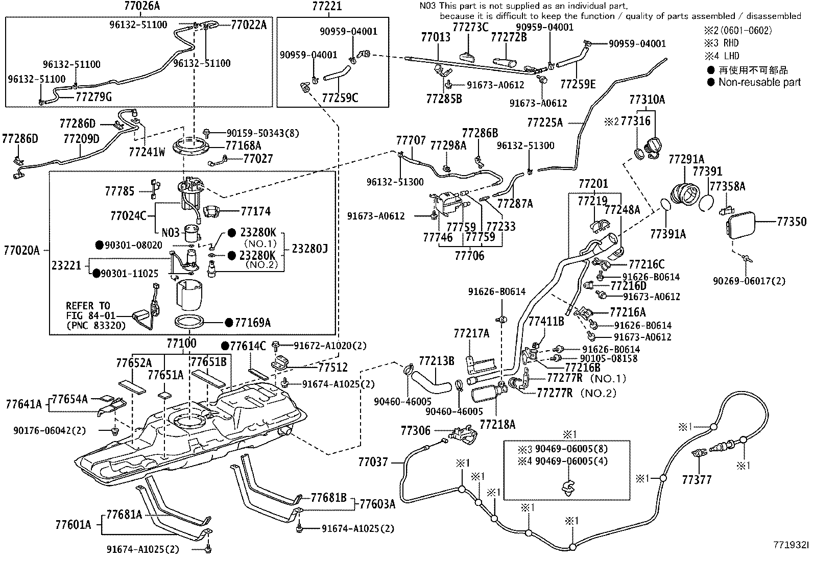 23220-31350 PUMP, FUEL product image