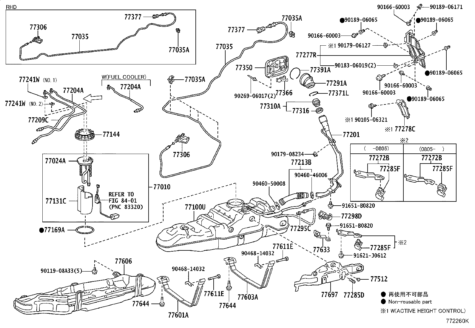 23220-50271 PUMP, FUEL product image