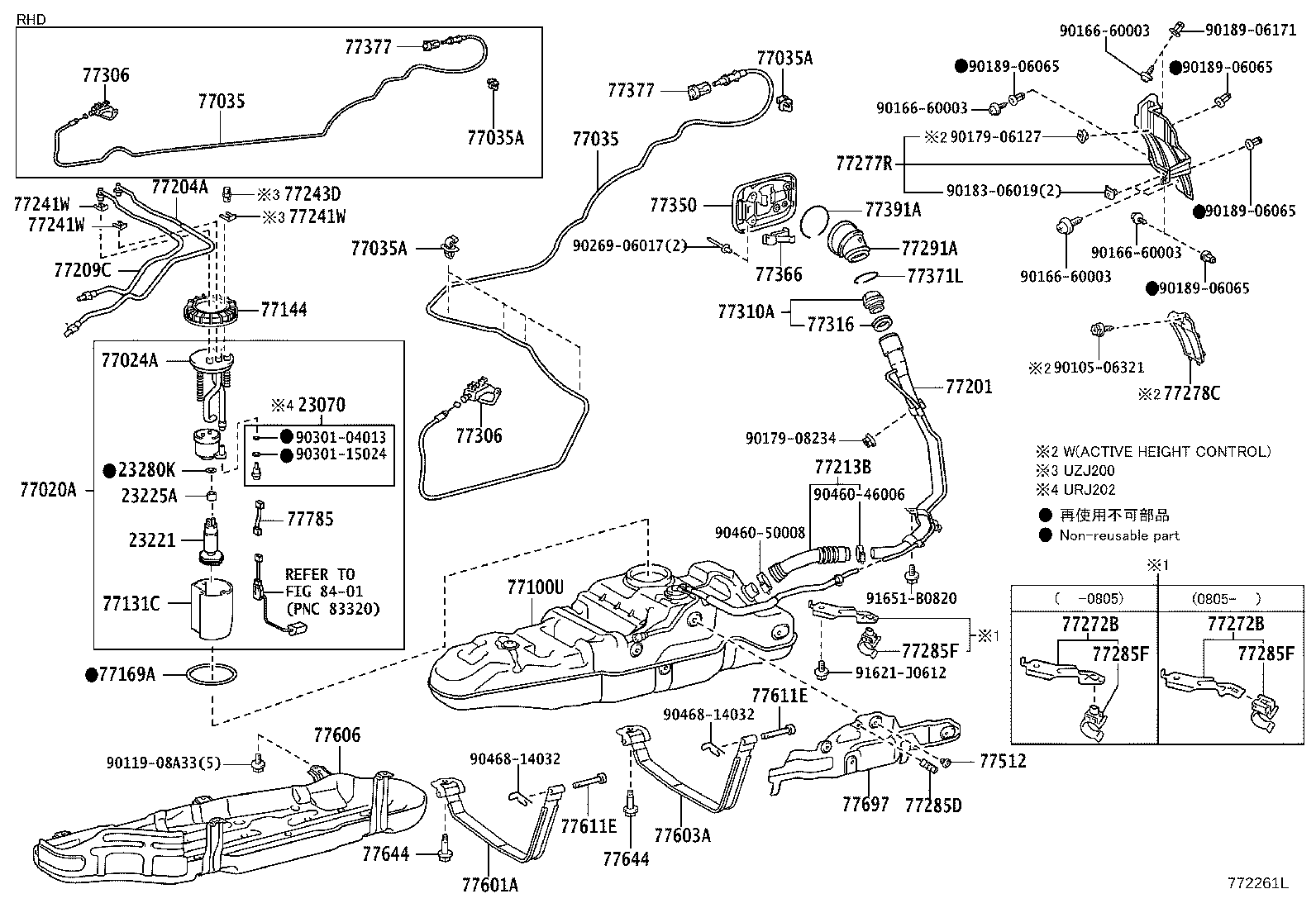23220-50271 PUMP, FUEL product image