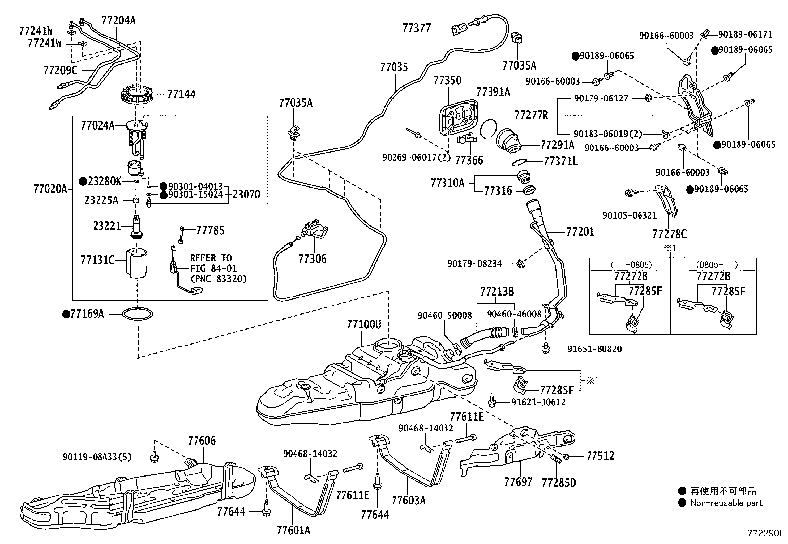 77020-60372 TUBE ASSY, FUEL SUCTION W/PUMP & GAGE product image