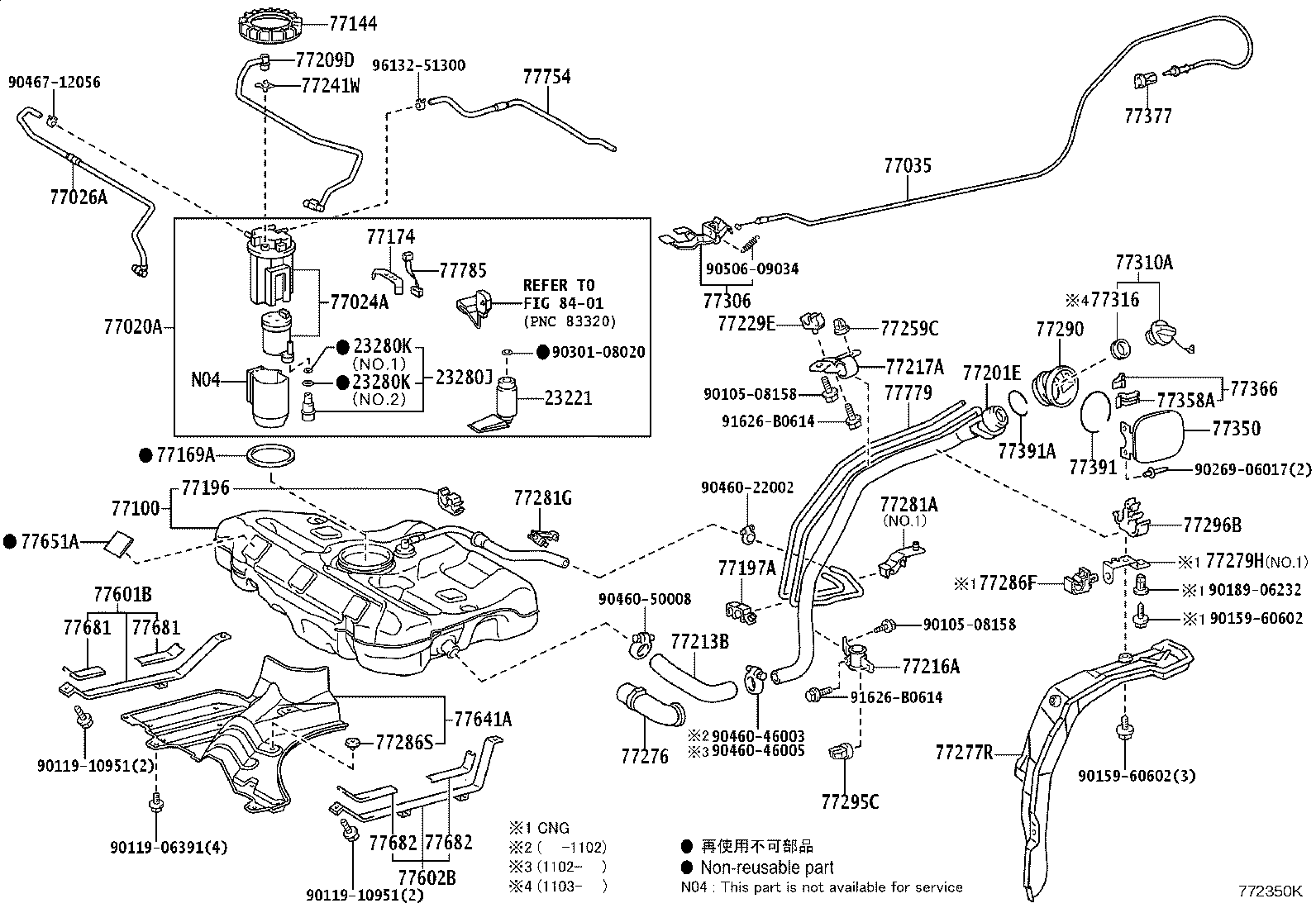 23274-0D020 HOSE, FUEL, NO.3 product image