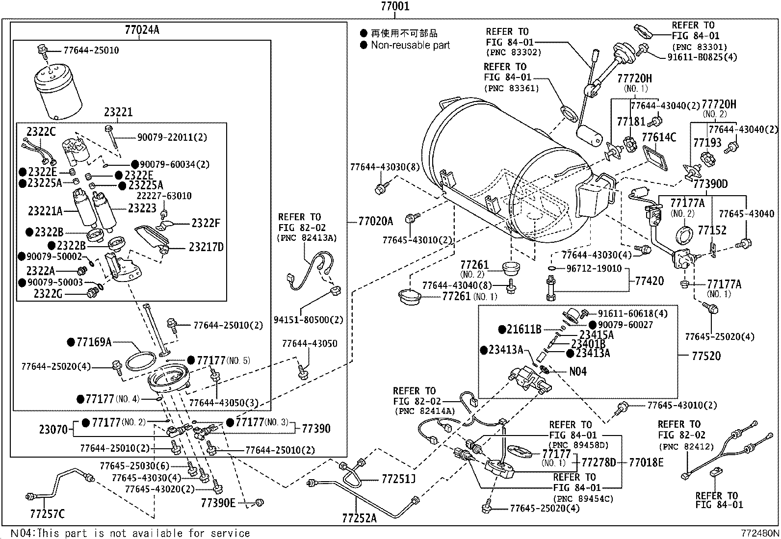 23217-75110 FILTER, FUEL PUMP product image