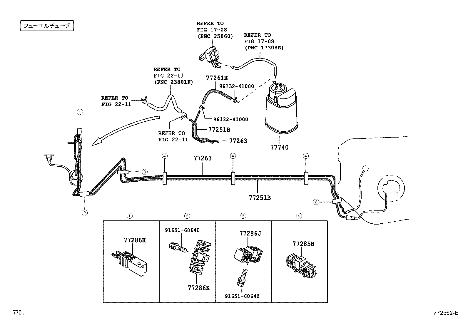 23908-B1030 FILTER, FUEL PUMP product image