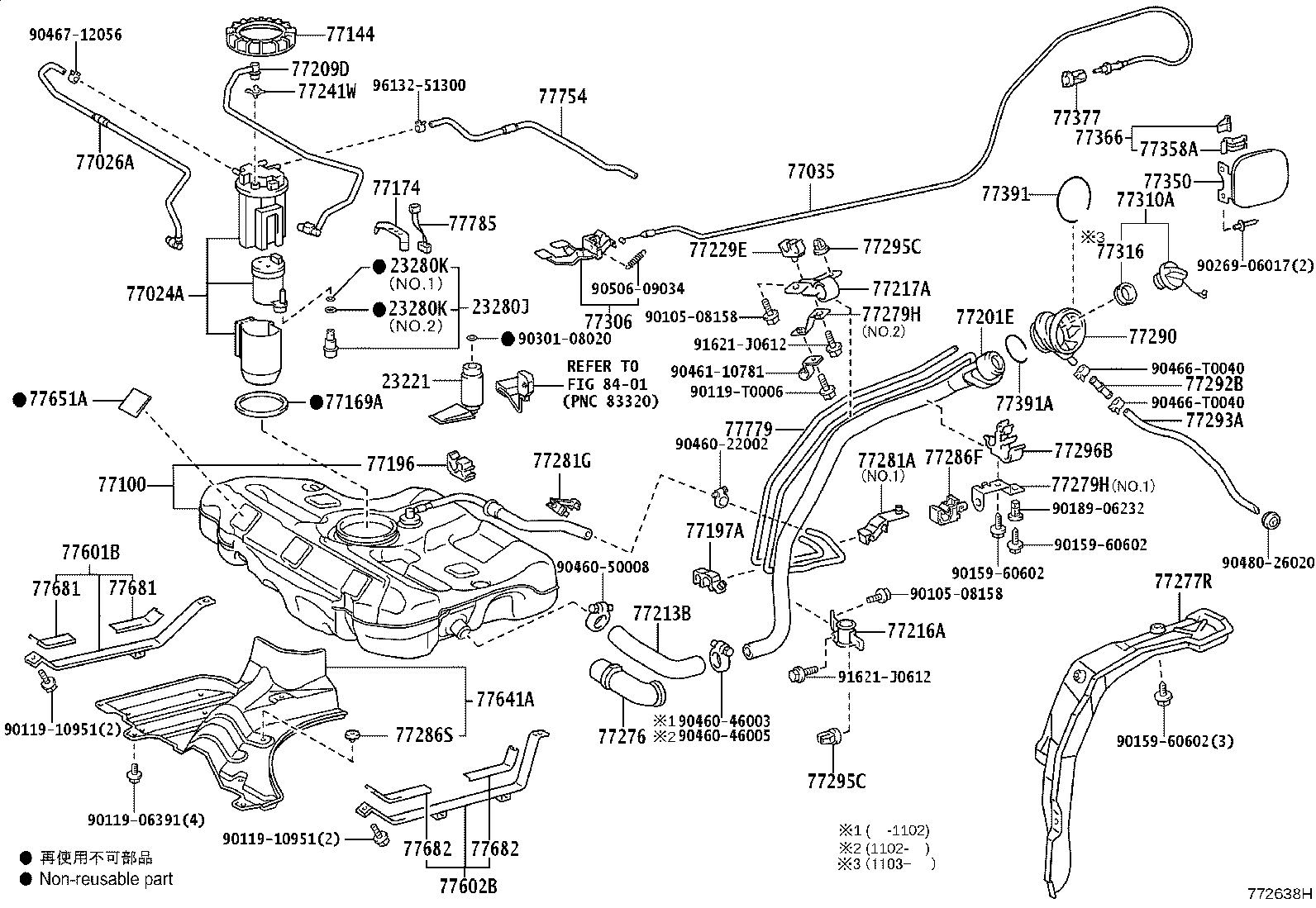 23274-0D020 HOSE, FUEL, NO.3 product image