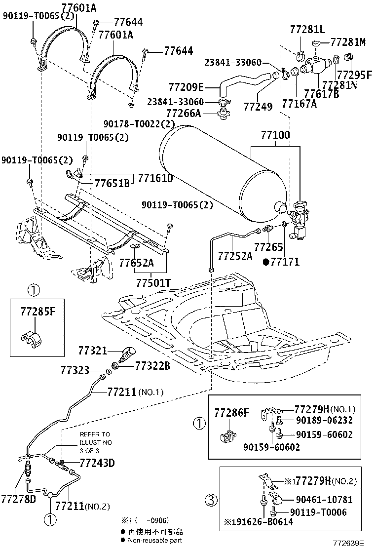 23274-0D020 HOSE, FUEL, NO.3 product image