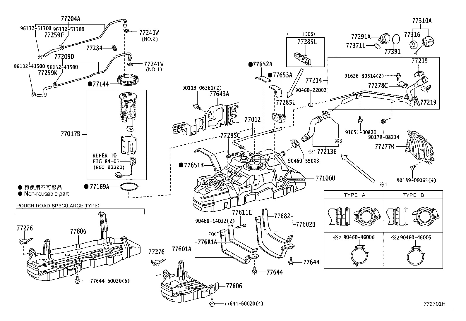 23070-31010 VALVE ASSY, FUEL MAIN product image