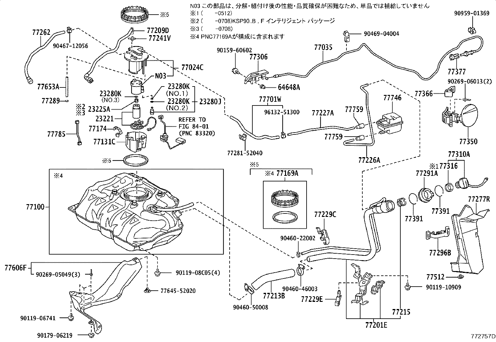 23220-21141 PUMP, FUEL product image