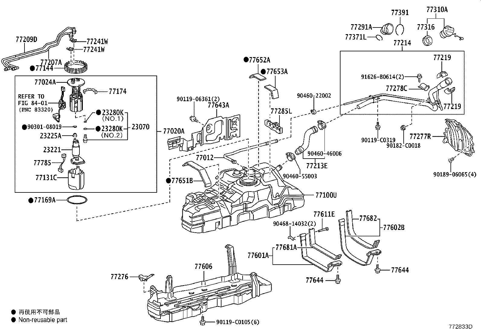 23220-75170 PUMP, FUEL product image