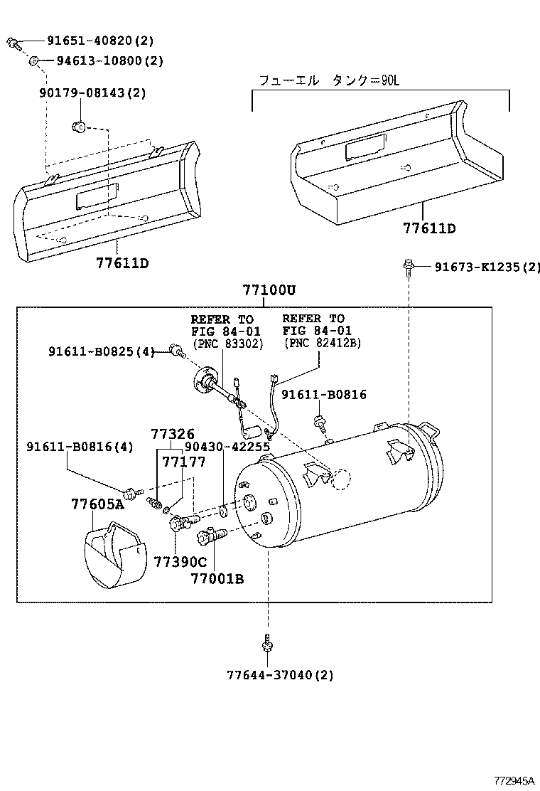 77027-37150 TUBE SUB-ASSY, FUEL EMISSION, NO.1 product image