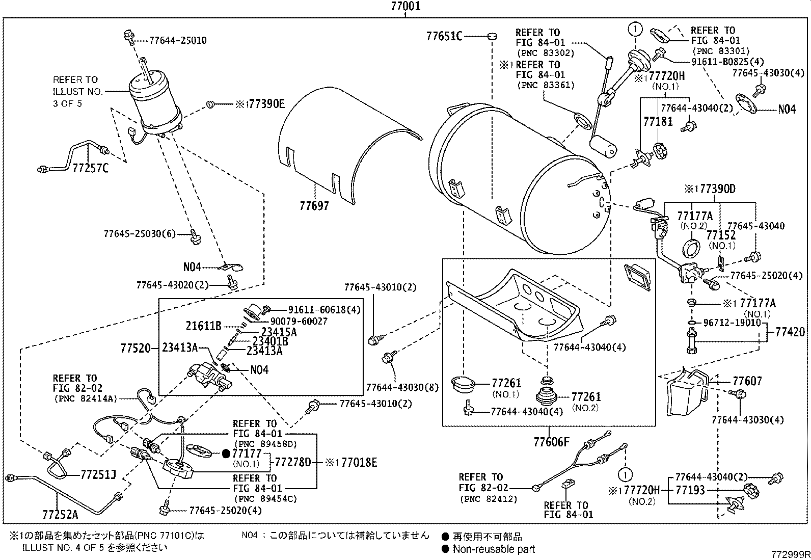 23239-74020 HOSE, FUEL, NO.1(FOR RETURN TUBE, NO.1) product image