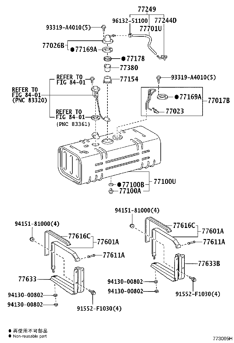 77100-37B01 TANK ASSY, FUEL product image