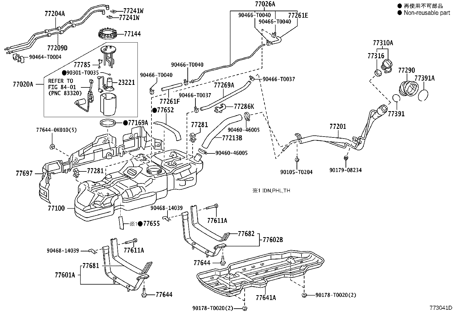 23286-0C010 HOSE, FUEL product image