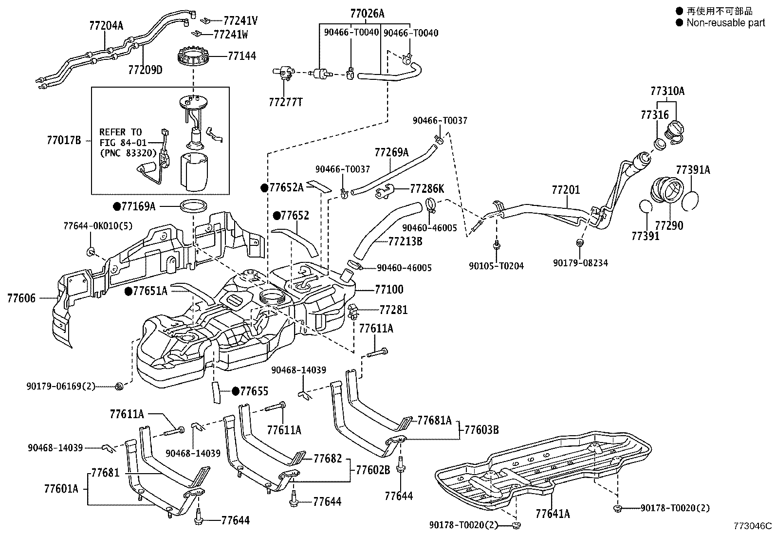23286-0C010 HOSE, FUEL product image