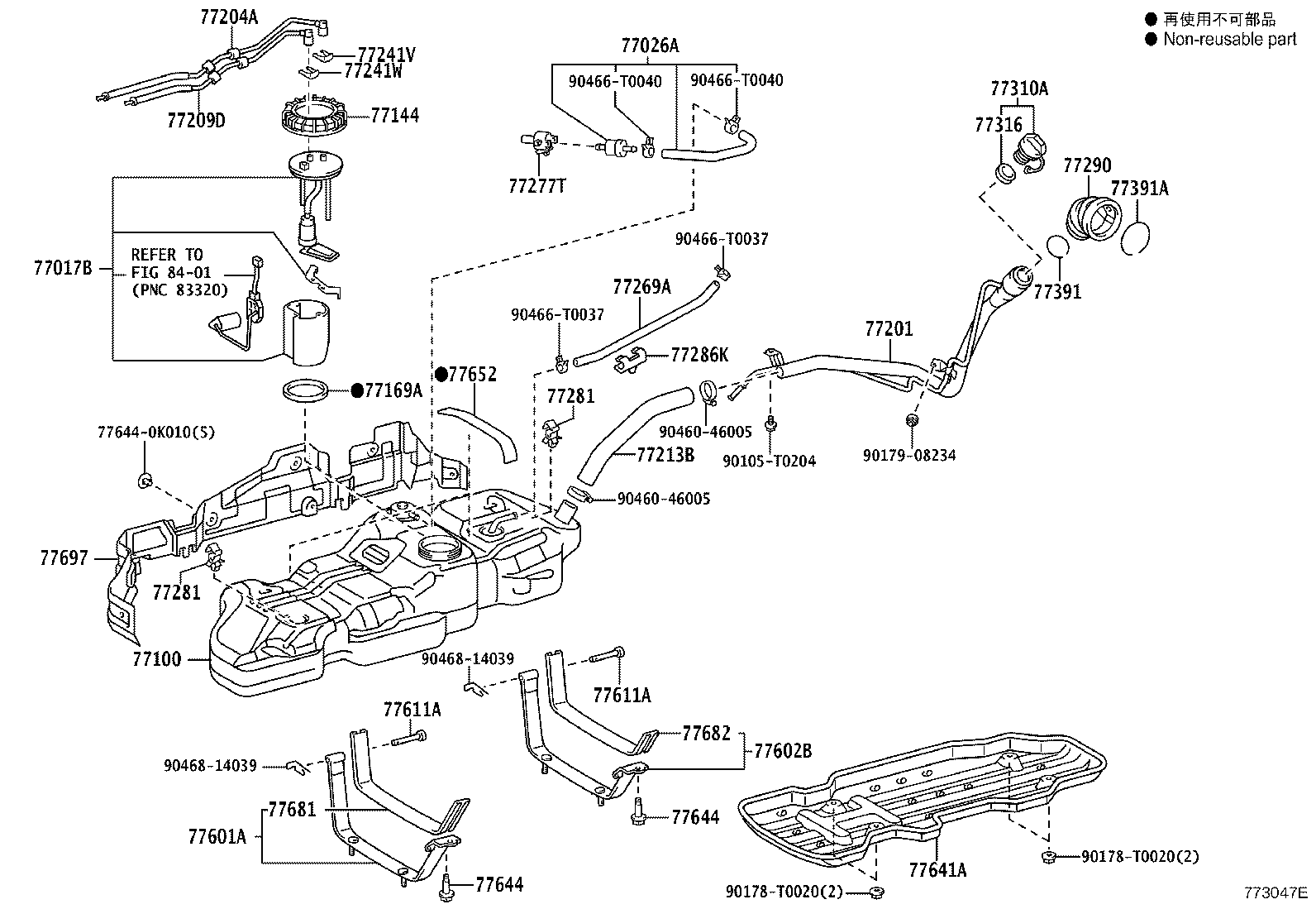 23286-0C010 HOSE, FUEL product image