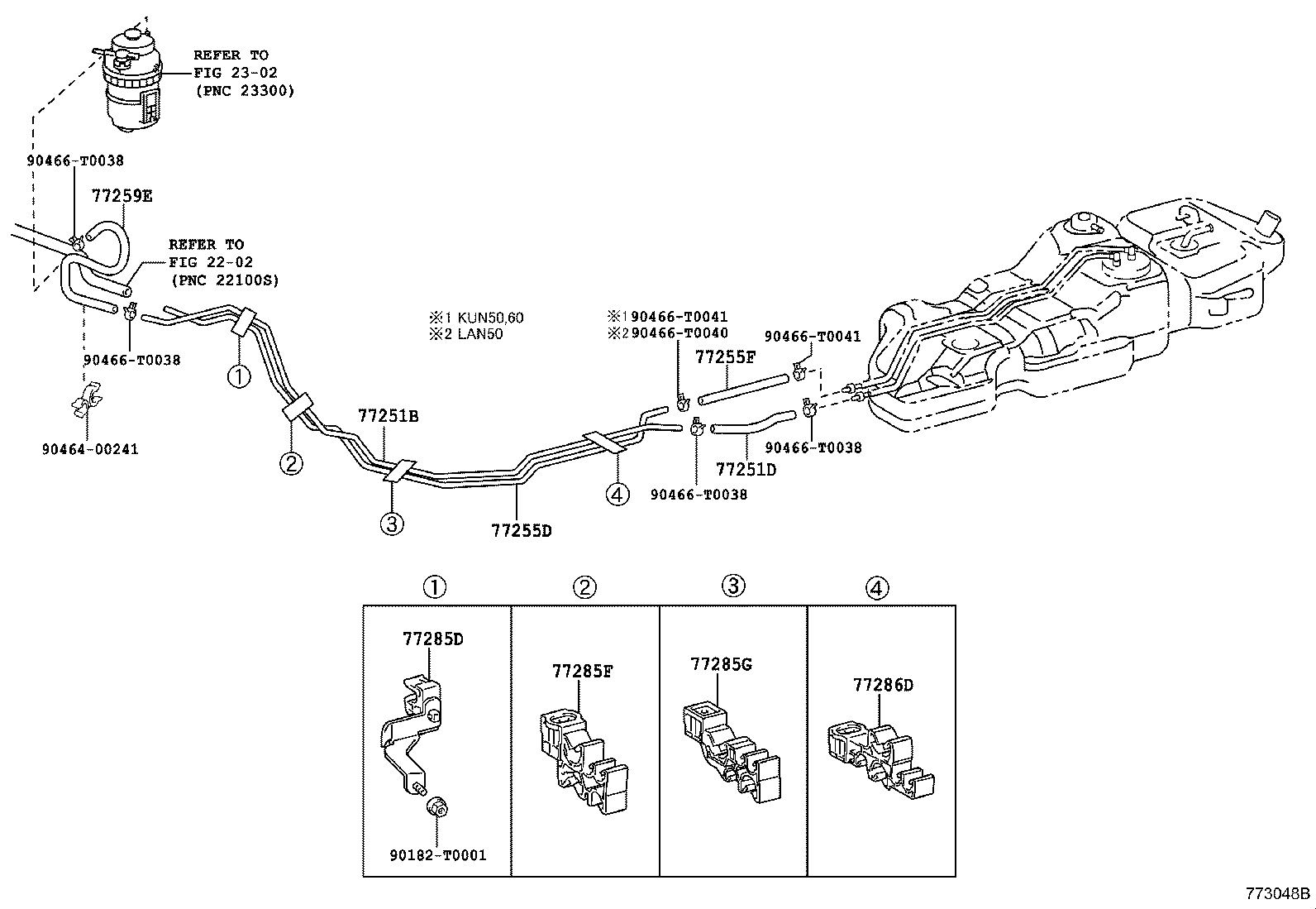 23286-0C010 HOSE, FUEL product image