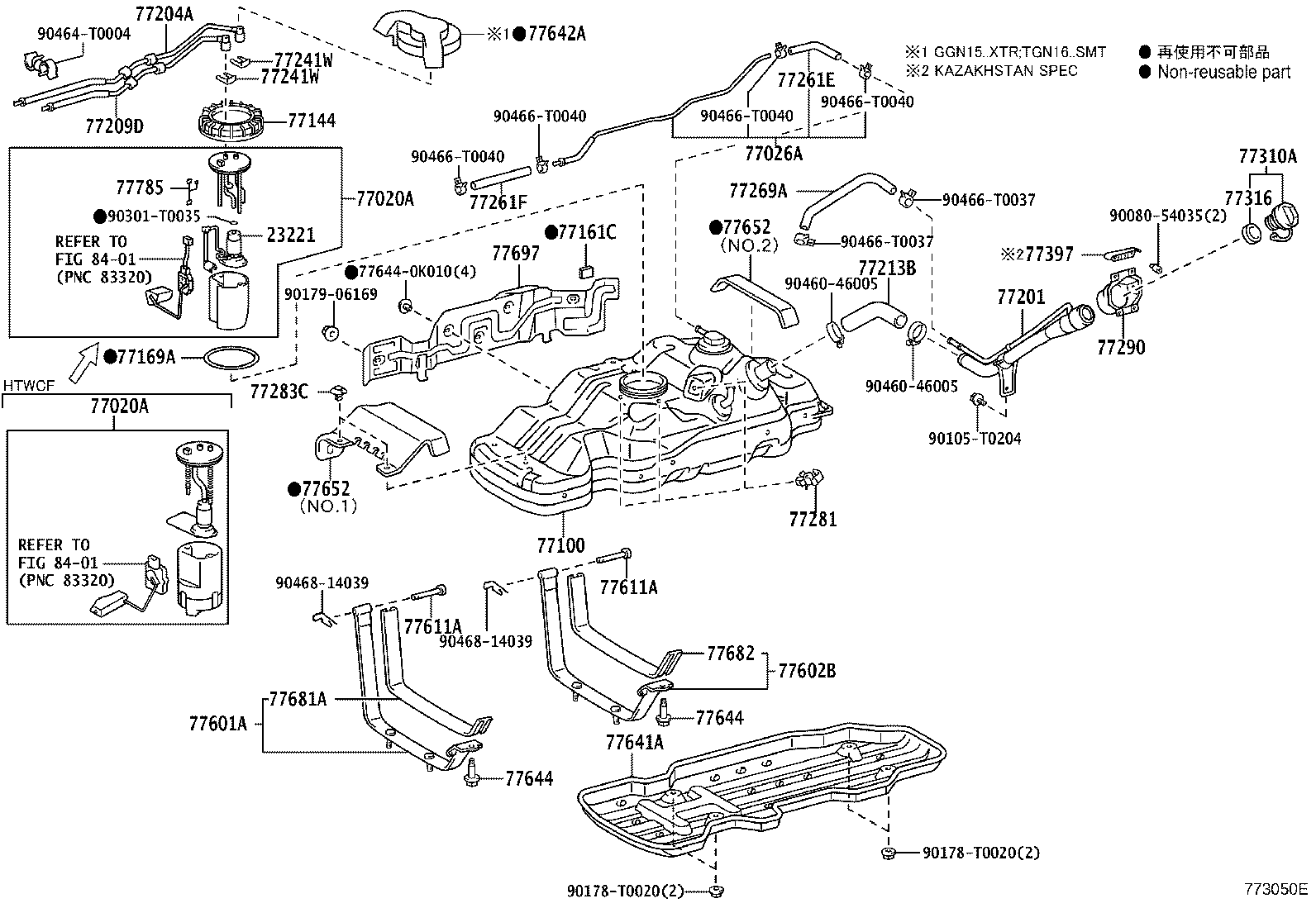 77252-0K020 TUBE, FUEL MAIN, REAR product image