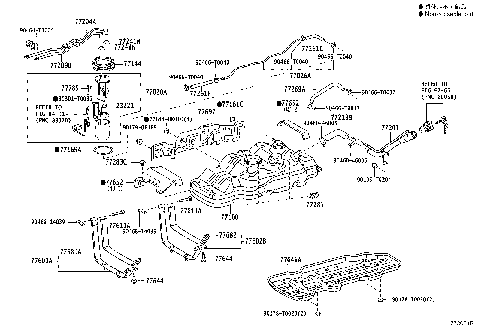 77252-0K020 TUBE, FUEL MAIN, REAR product image
