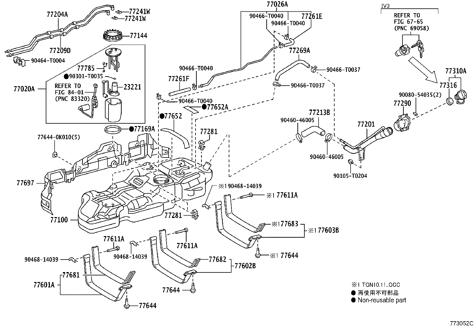 77252-0K020 TUBE, FUEL MAIN, REAR product image