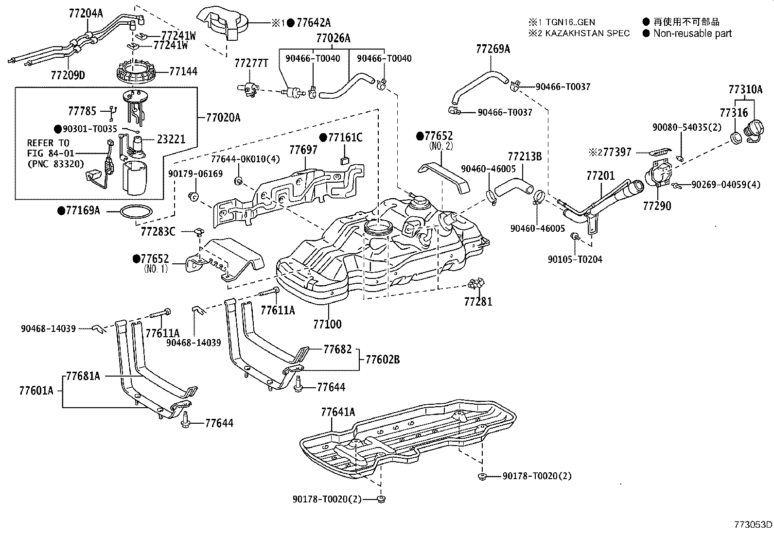 77252-0K020 TUBE, FUEL MAIN, REAR product image
