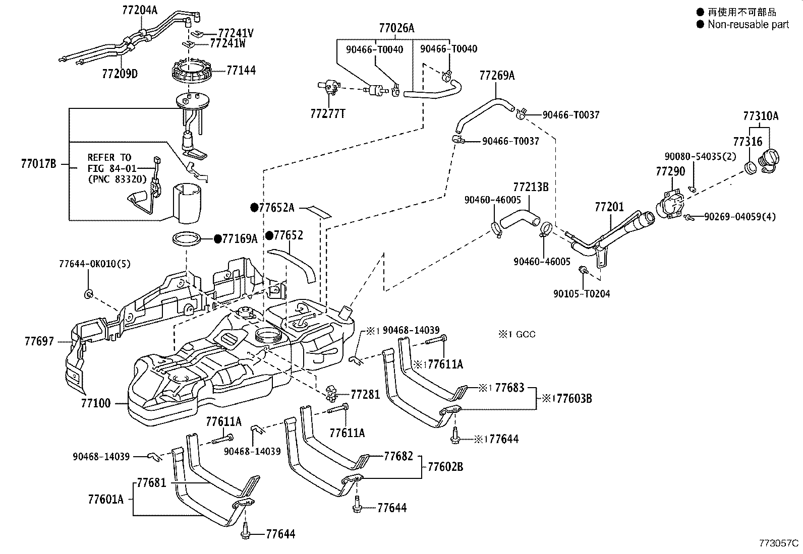 77252-0K020 TUBE, FUEL MAIN, REAR product image