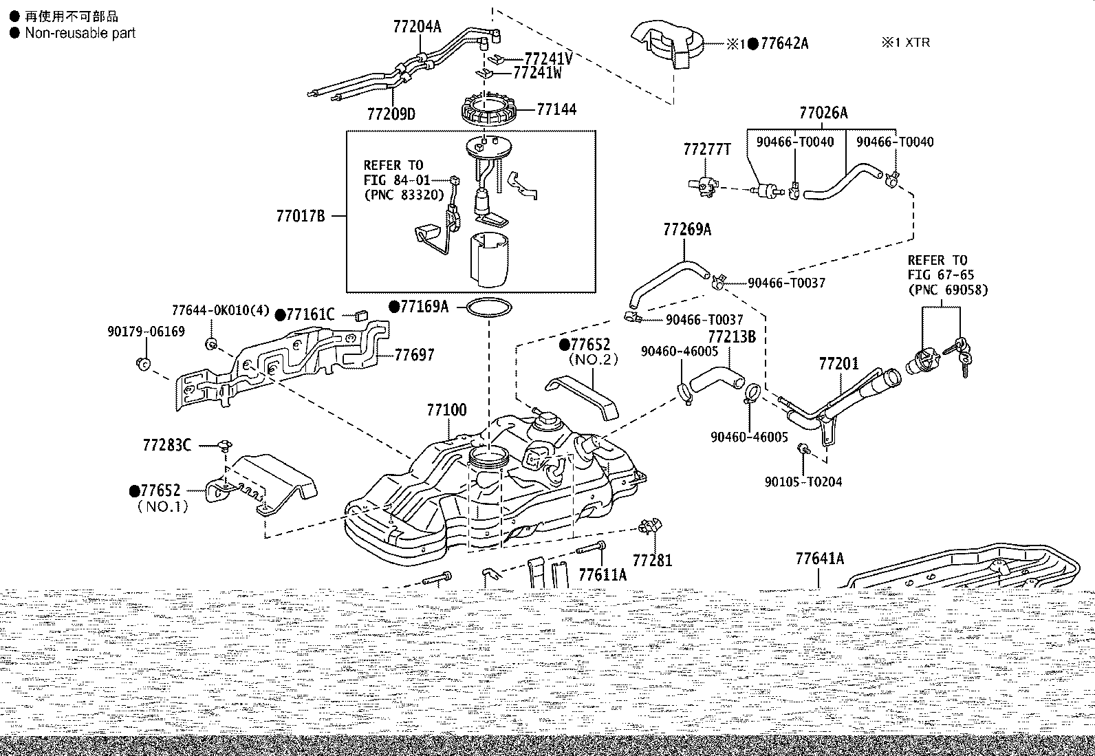 77252-0K020 TUBE, FUEL MAIN, REAR product image