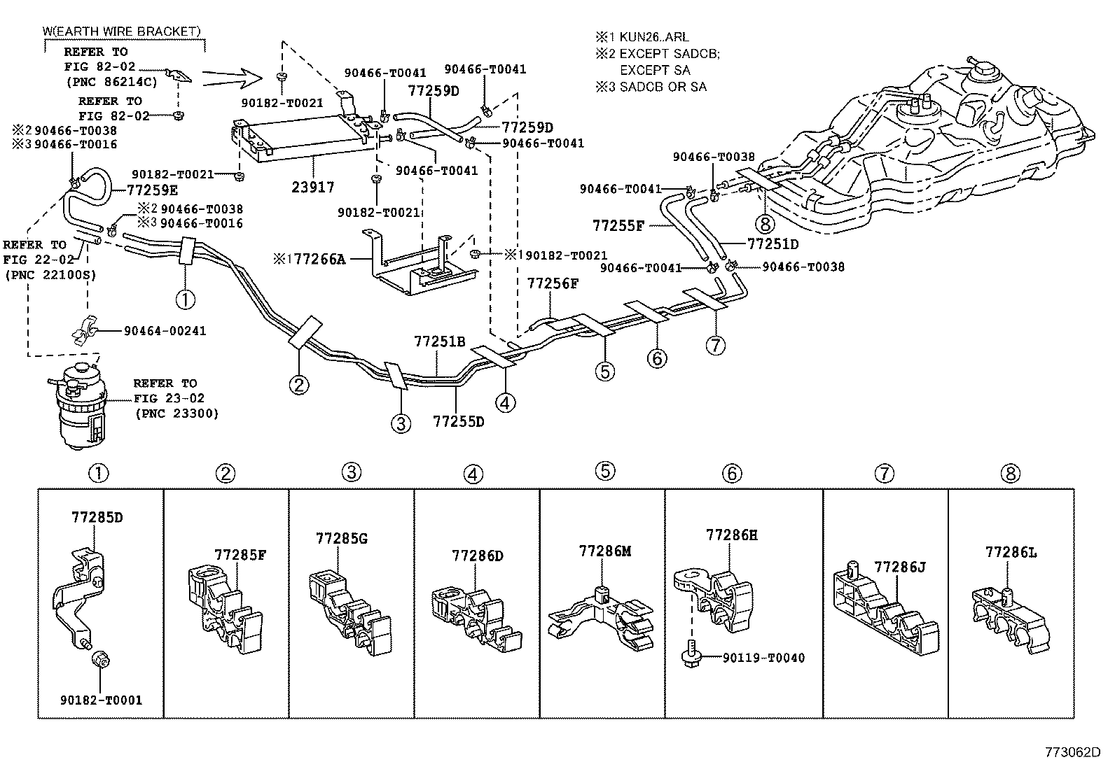 77252-0K020 TUBE, FUEL MAIN, REAR product image