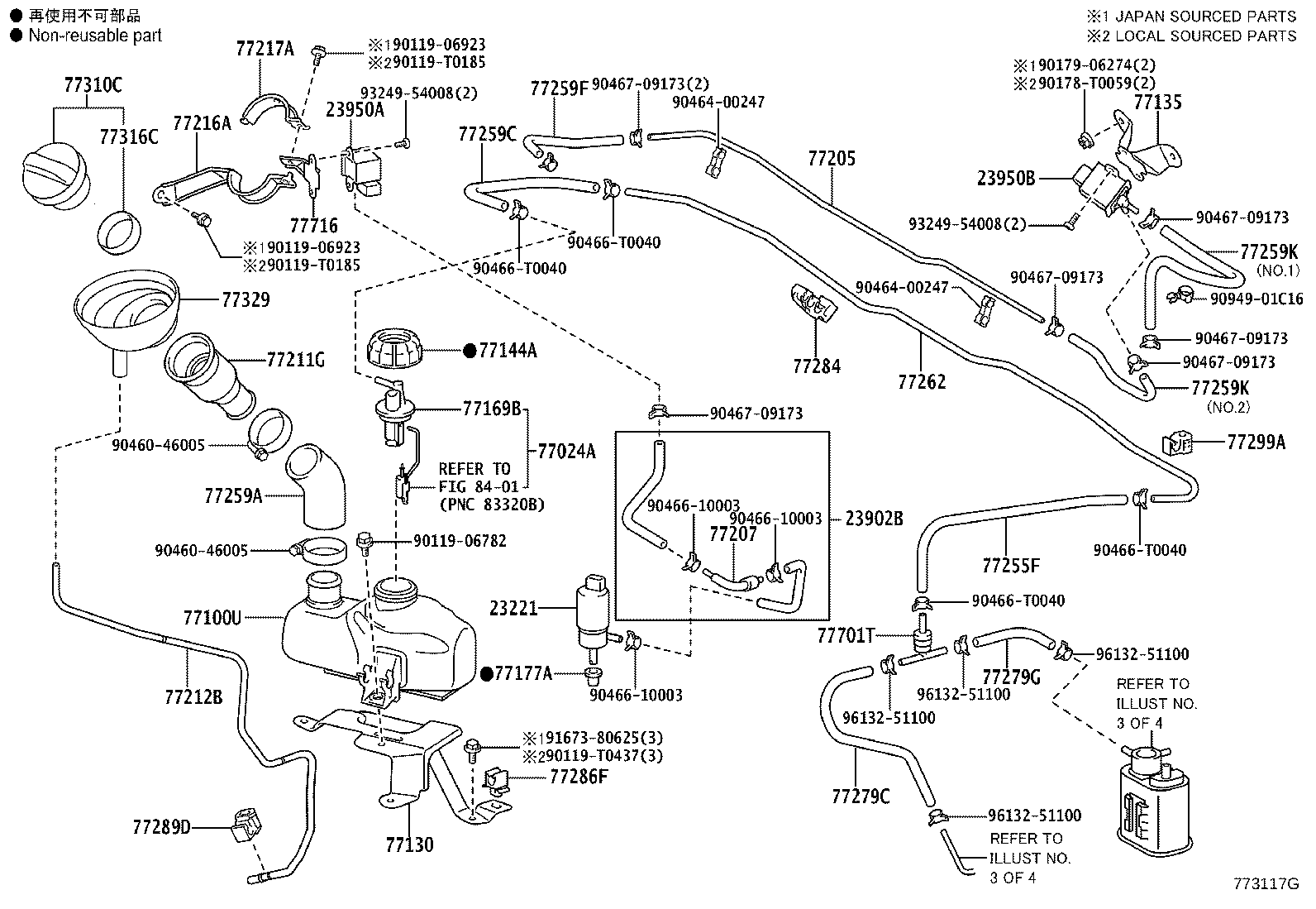 77252-0K020 TUBE, FUEL MAIN, REAR product image