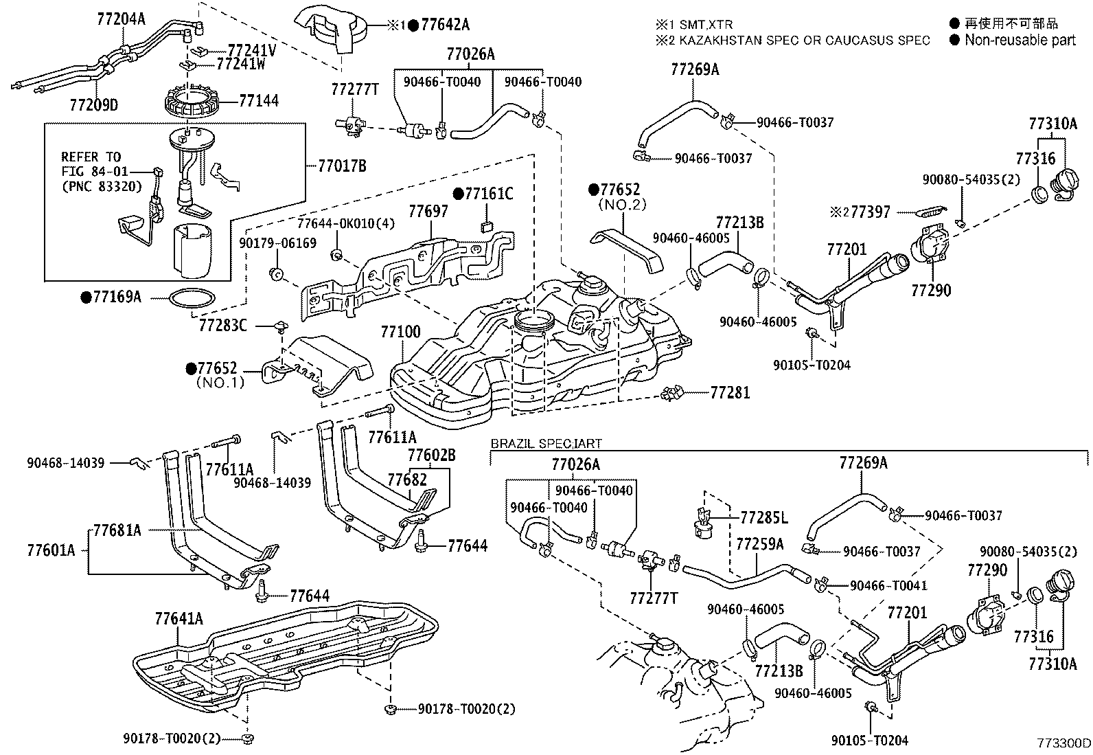 77252-0K020 TUBE, FUEL MAIN, REAR product image