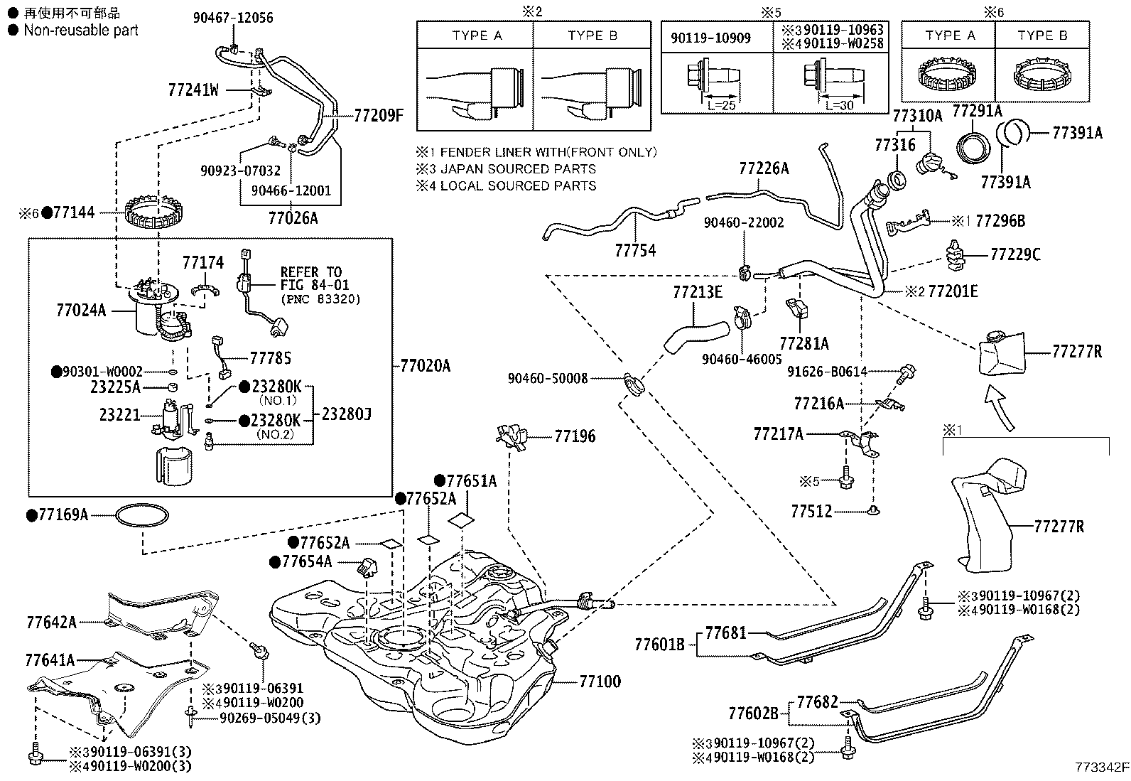 77020-02470 TUBE ASSY, FUEL SUCTION W/PUMP & GAGE product image