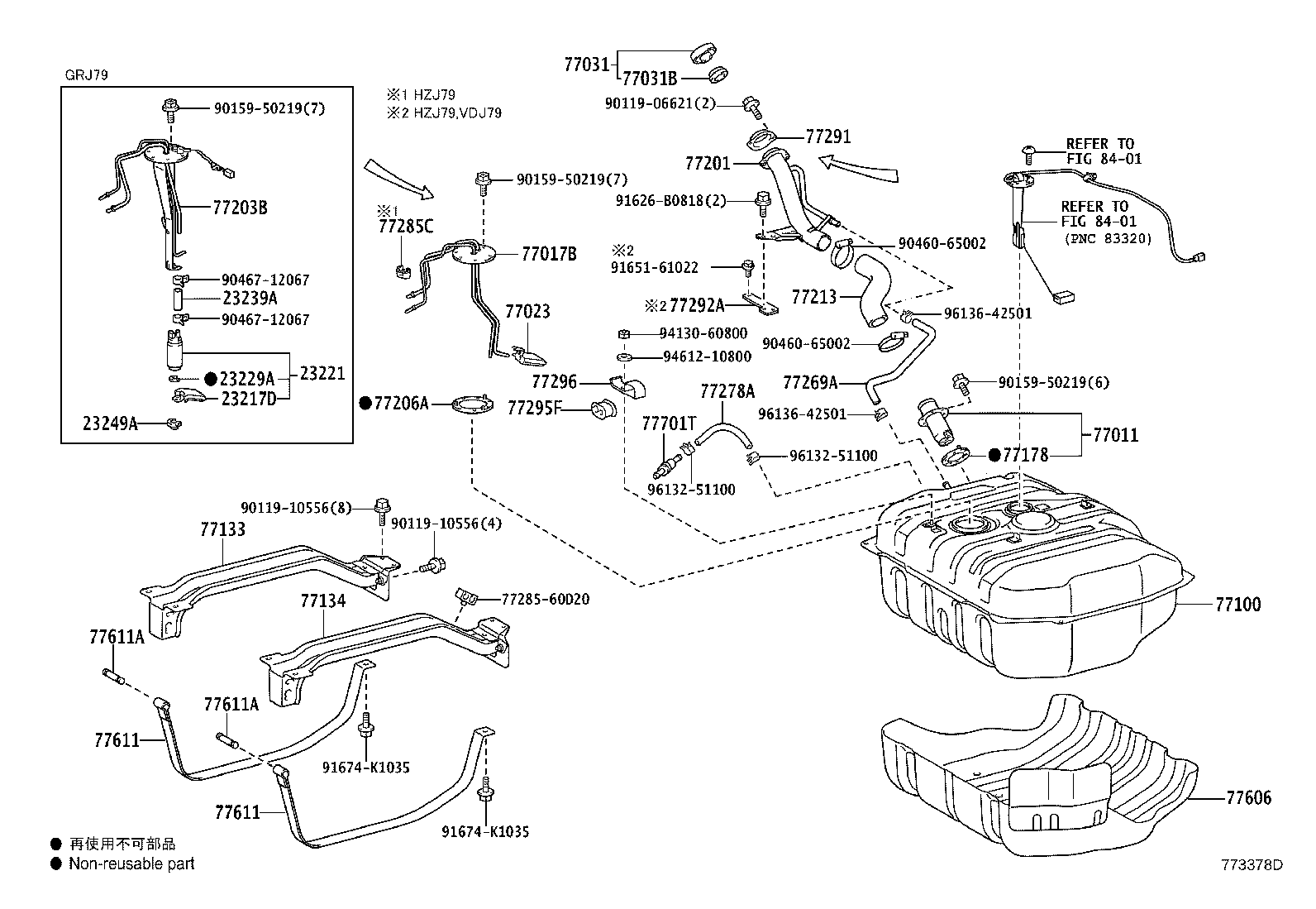 77259-60411 HOSE, FUEL, NO.2(FOR FUEL MAIN NO.3 TUBE) product image