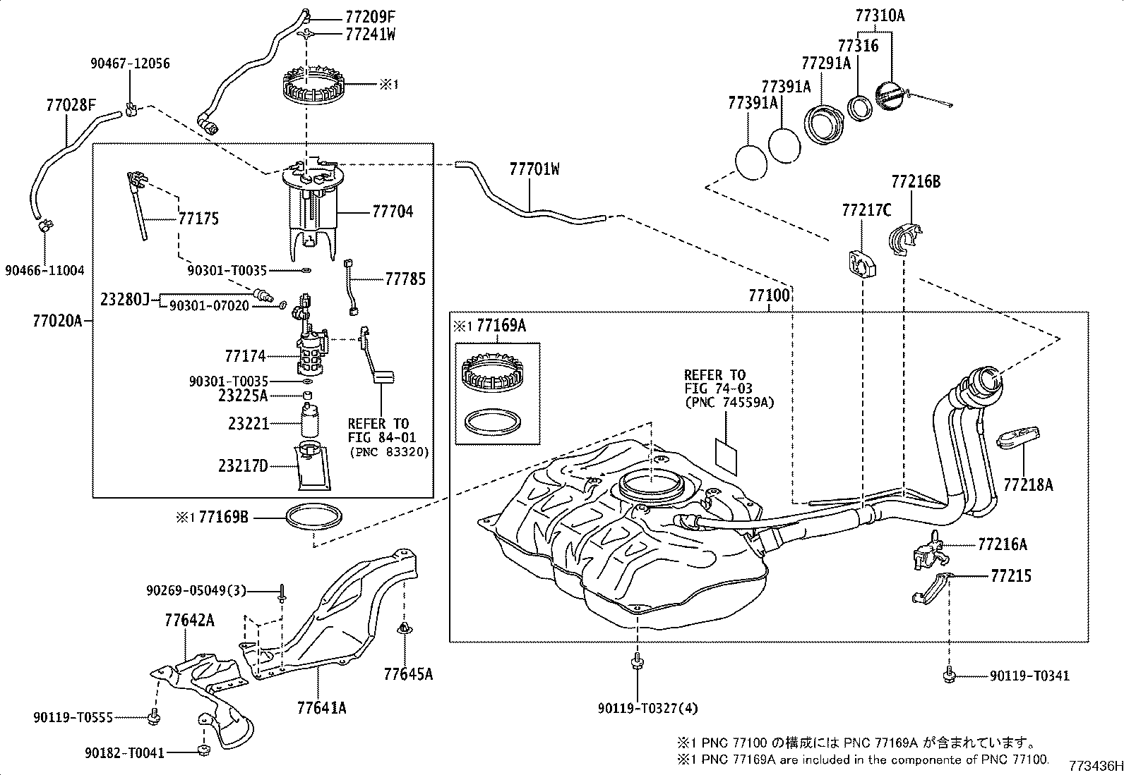 23280-0D010 REGULATOR ASSY, FUEL PRESSURE product image