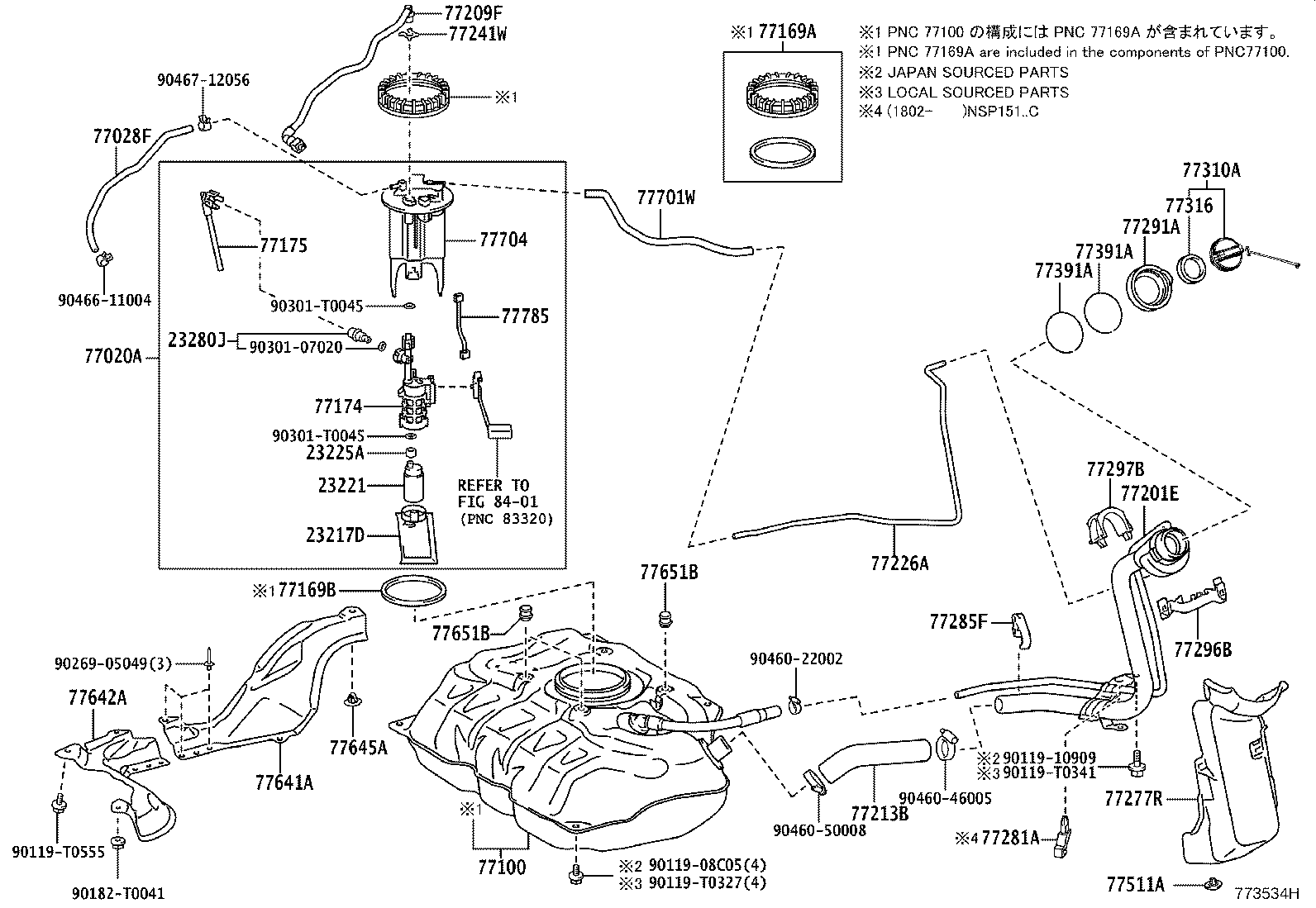 23280-0D010 REGULATOR ASSY, FUEL PRESSURE product image