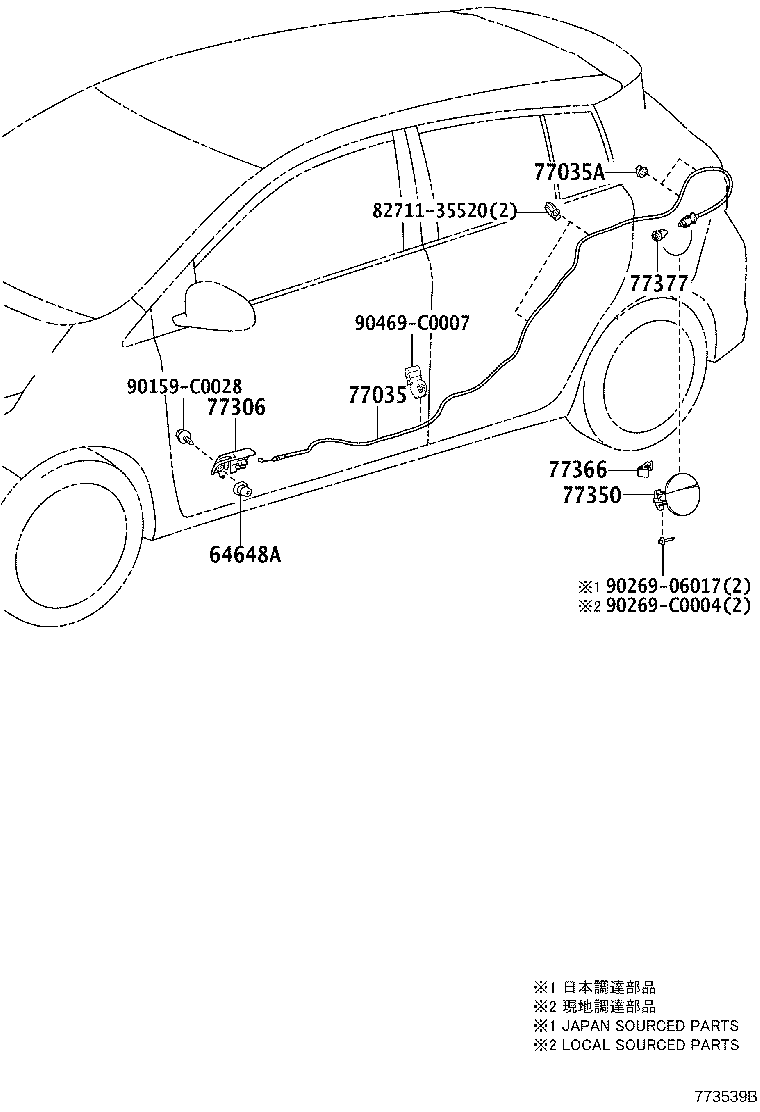 64648-0F010 GROMMET, LUGGAGE DOOR LOCK OPENER product image