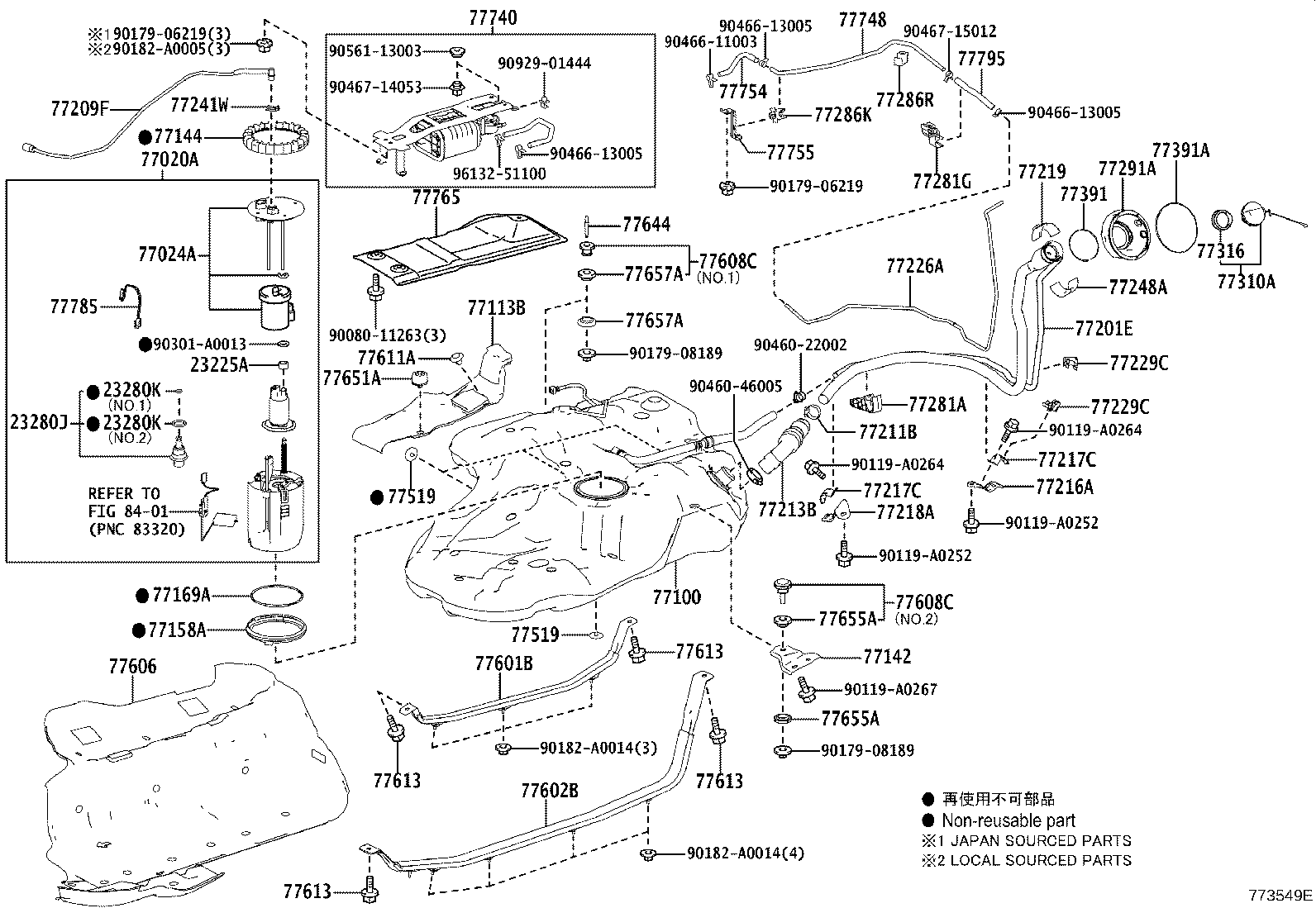23225-0P010 SPACER, FUEL PUMP product image