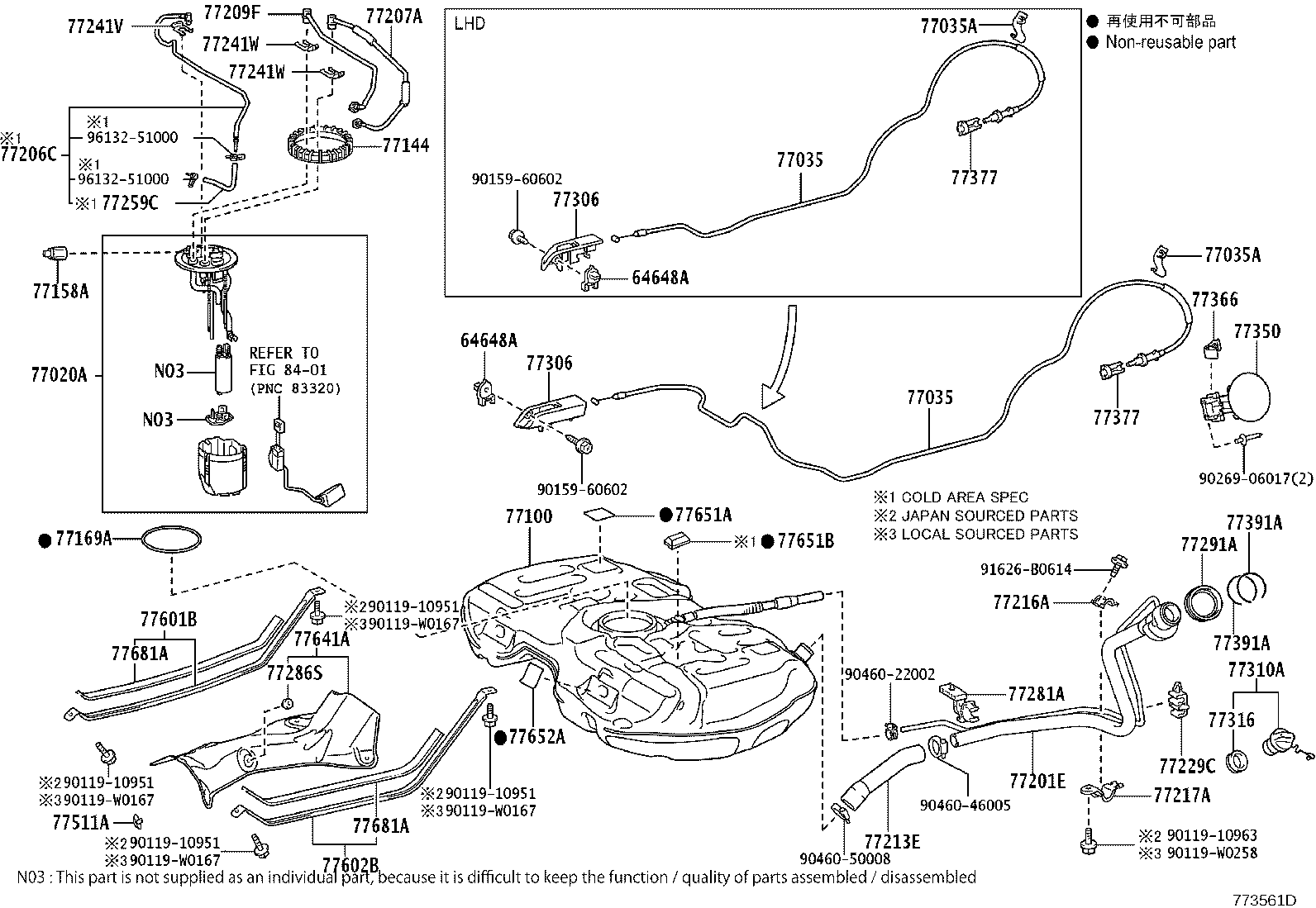 77010-0F030 TUBE SUB-ASSY, FUEL TANK VENT product image