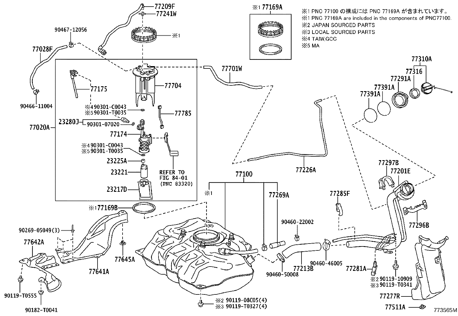 23280-0D010 REGULATOR ASSY, FUEL PRESSURE product image