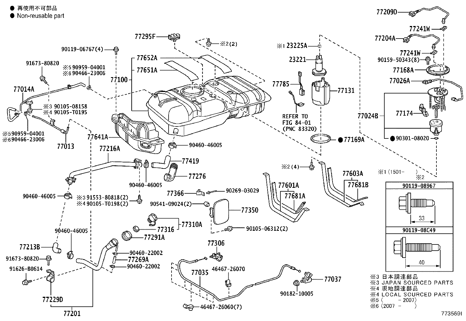 95312-13010 HOSE, FUEL TANK BREATHER product image
