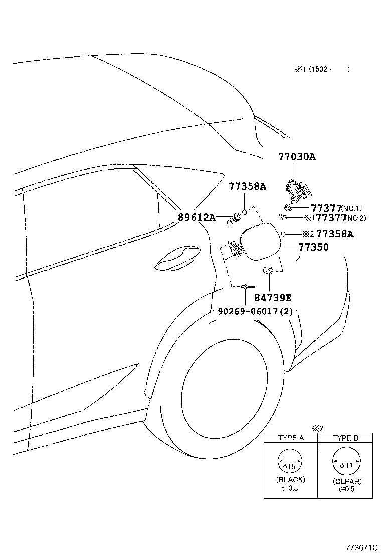 77209-48110 TUBE SUB-ASSY, FUEL TANK MAIN product image