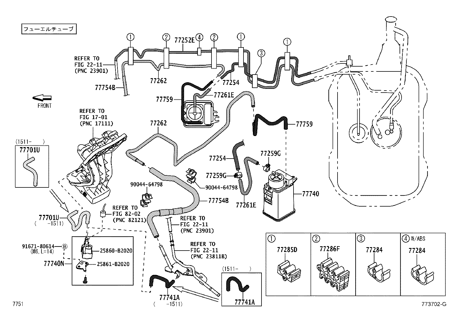23100-B5030 PUMP ASSY, FUEL W/FILTER product image