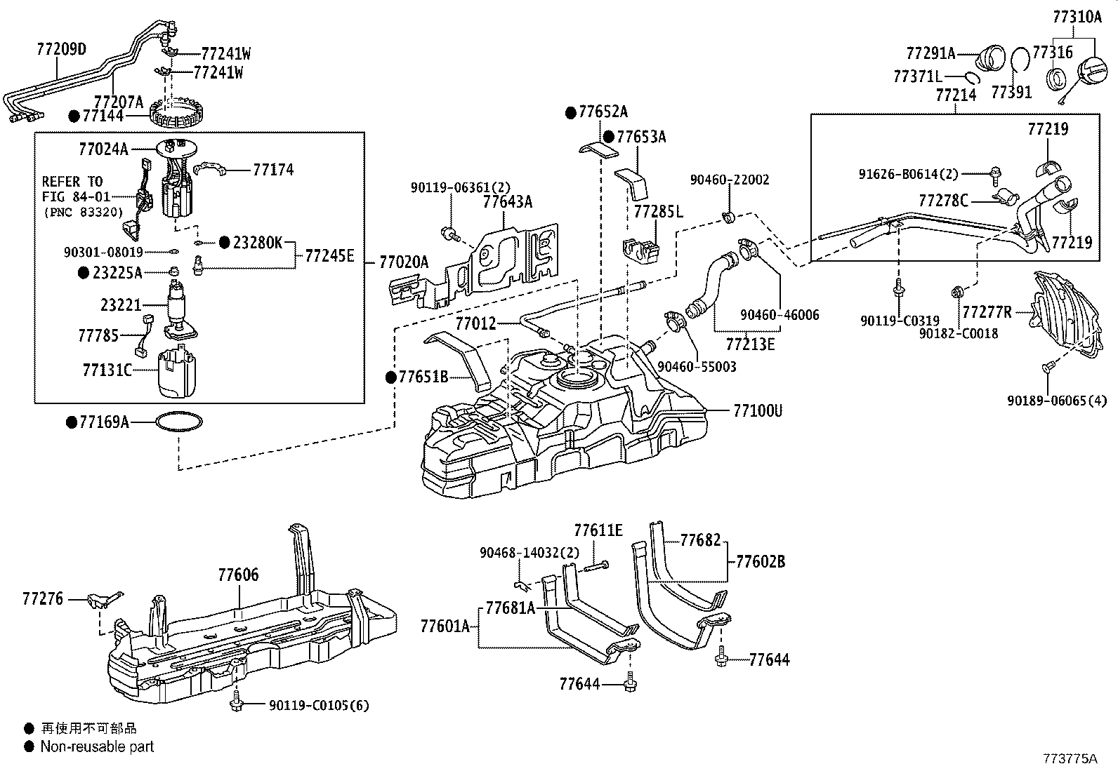 23220-75170 PUMP, FUEL product image