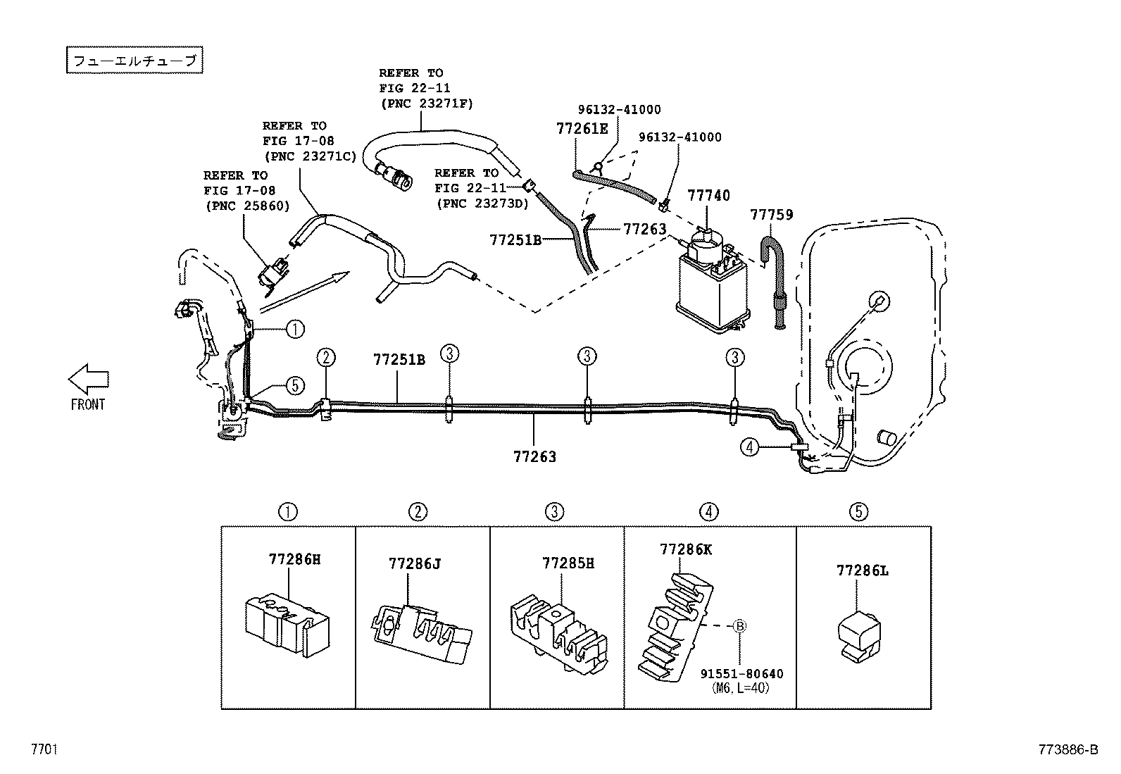 23100-B2260 PLATE SUB-ASSY, FUEL SUCTION product image