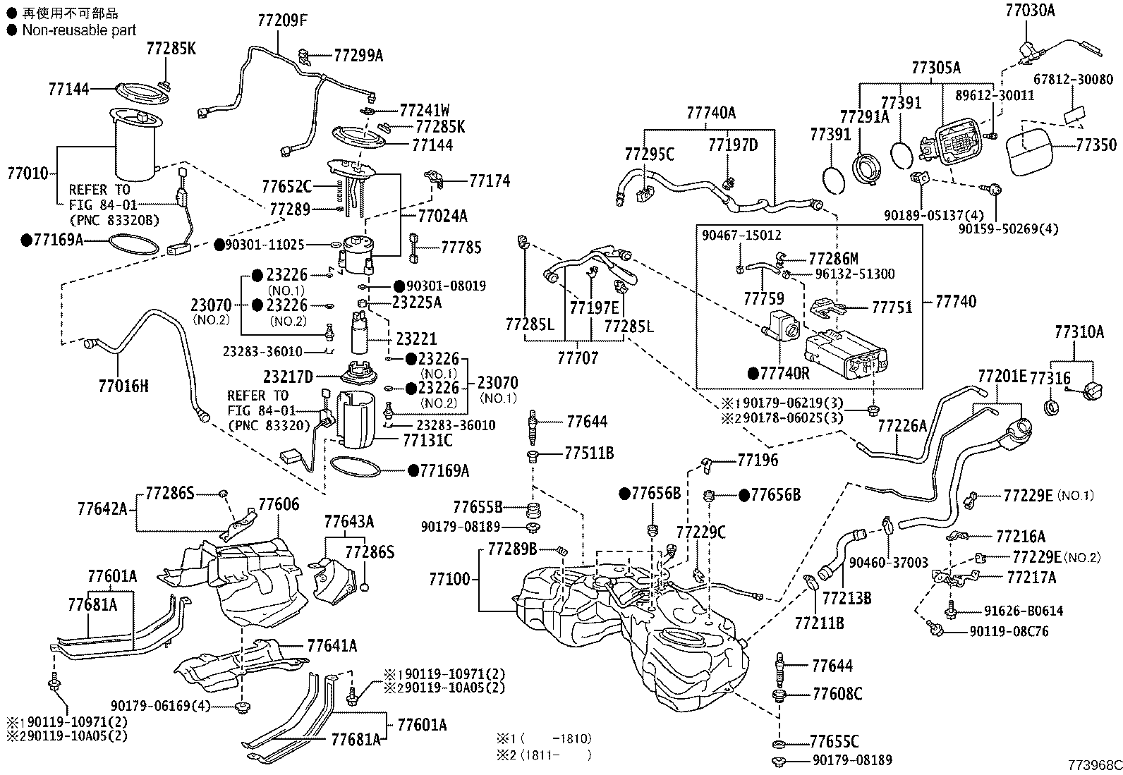 77209-30160 TUBE SUB-ASSY, FUEL TANK MAIN product image