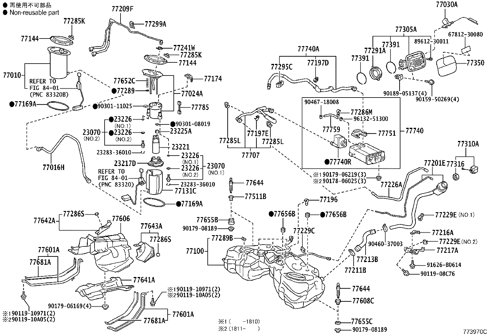 77209-30160 TUBE SUB-ASSY, FUEL TANK MAIN product image