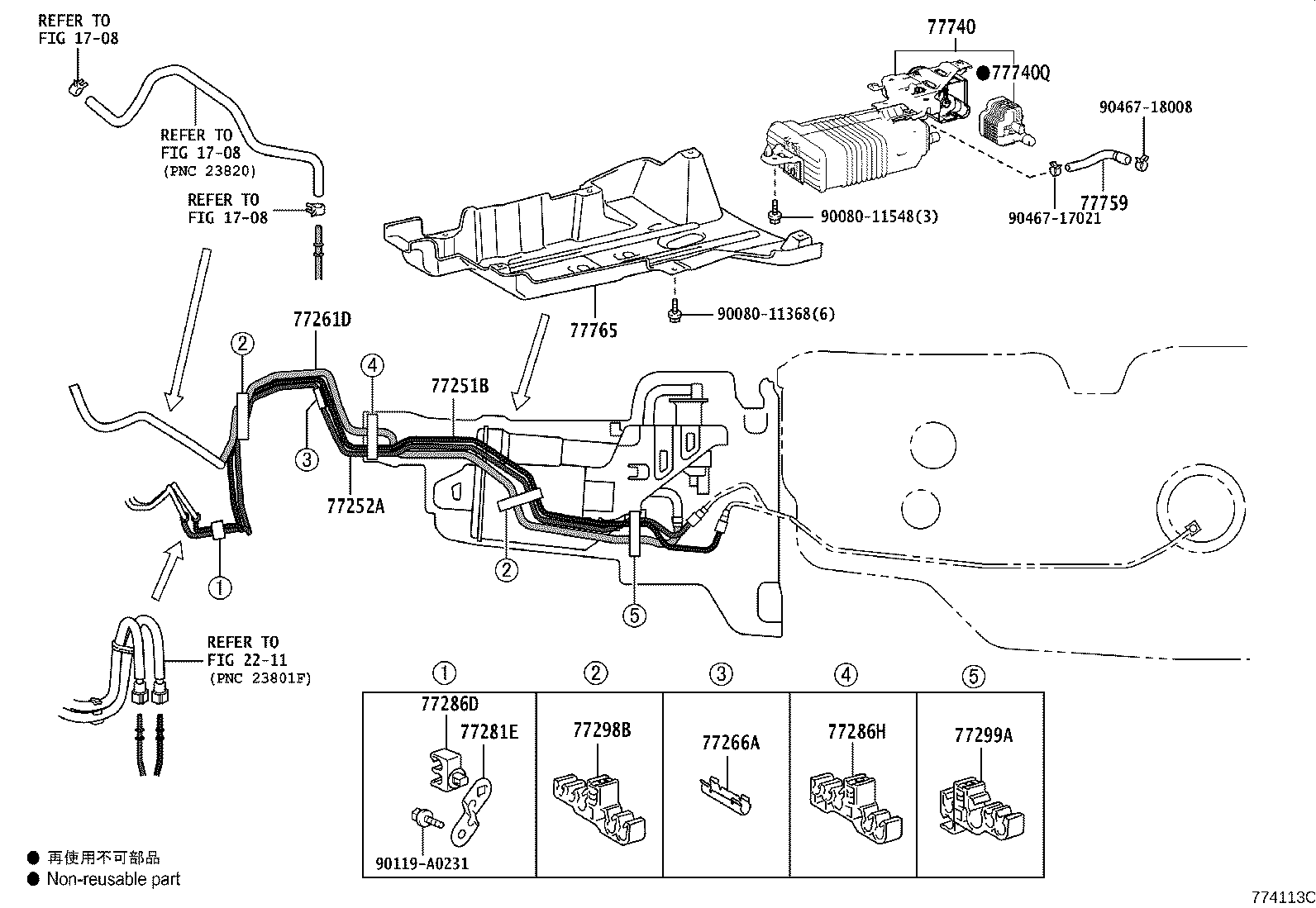 77020-08050 TUBE ASSY, FUEL SUCTION W/PUMP & GAGE product image