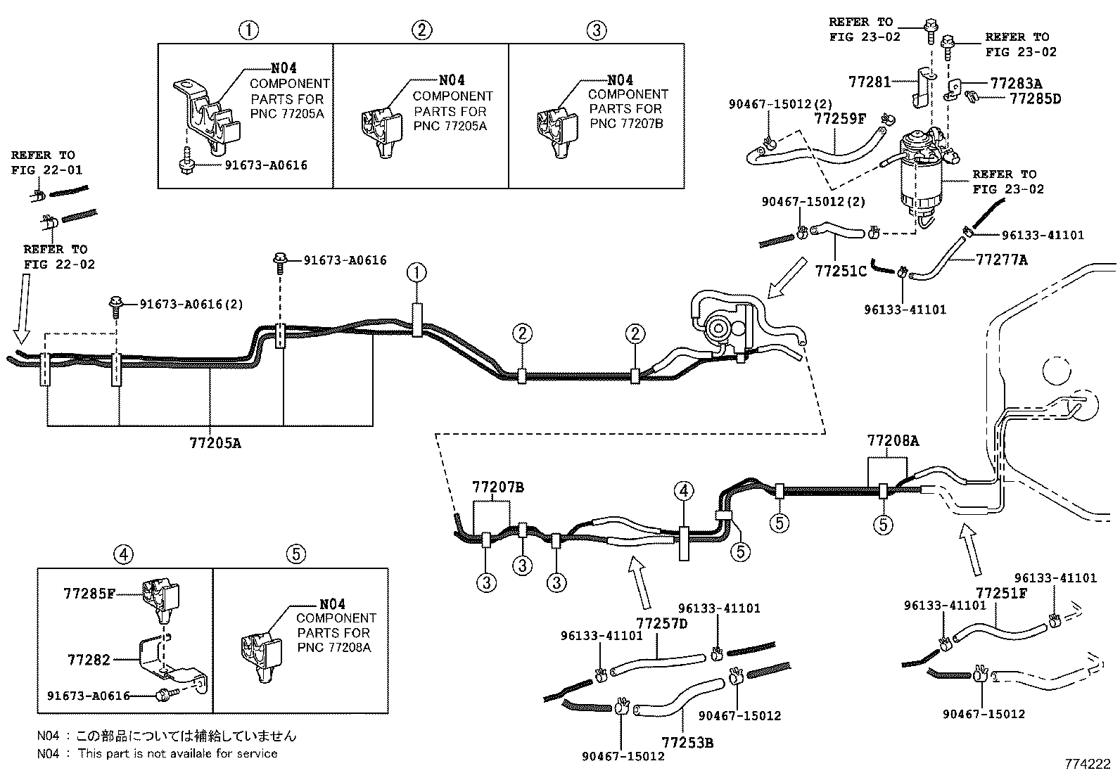 23271-V4010 HOSE, FUEL product image