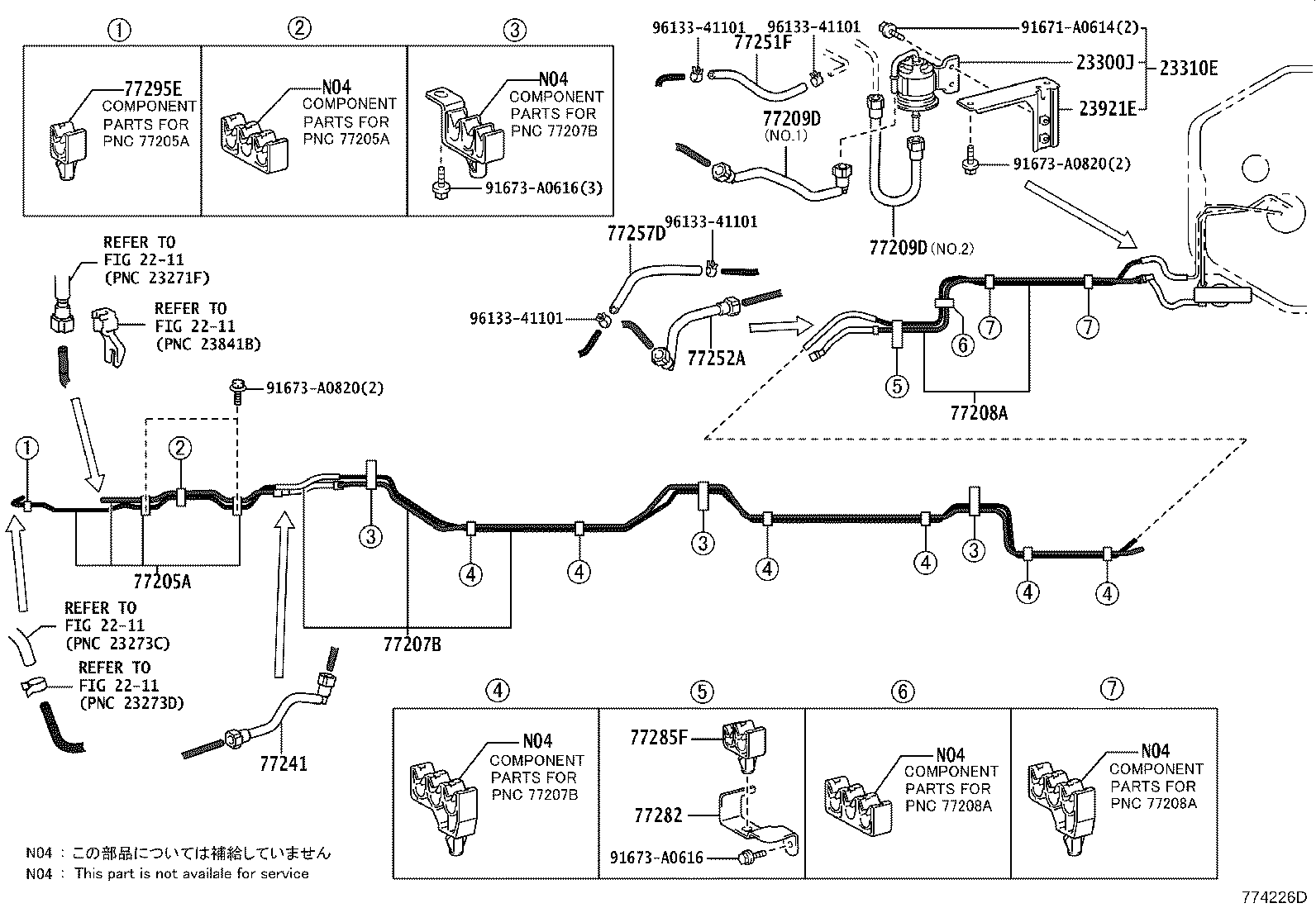 23271-V4010 HOSE, FUEL product image