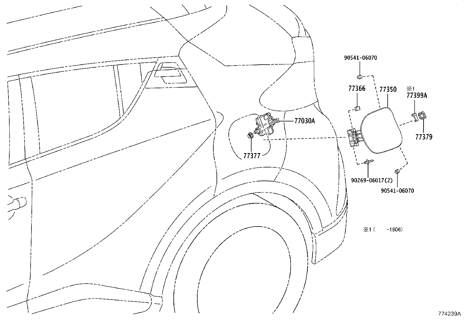 77209-10142 TUBE SUB-ASSY, FUEL TANK MAIN product image